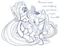 Lunashy: Innocence is your inner child by ButtercupSaiyan