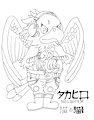 Takahiro Care Bear Linework