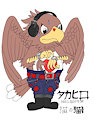 Takahiro Care Bear Color