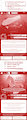 The Adventure Logs Of Young Queen Set 105