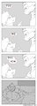 [COMIC] Bed NOW