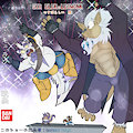 Sir Elek and LionMonk's adventures: The Universal SMASH!