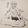 Inktober 10/19 - "cloud"