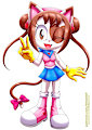 Chelsea the cat