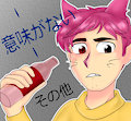MADjerk anime version (Gift-fanart)