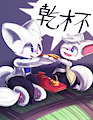 Xmas ~ Kanpai by MaehDoggie