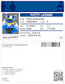 fluffy potty licence