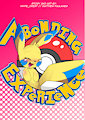 Coming Soon from White_Crest! // MagnaMattMew