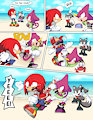 Power Vs. Stealth - Page 1 of 2 (Commission) by EmperorCharm