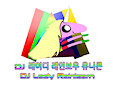 DJ Lady Rainicorn
