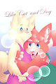 Like Cat and Dog - Cover