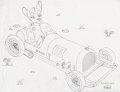Special 15 watchers! (pencil)