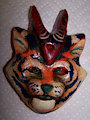 Moongara tiger/dragon wooden badge