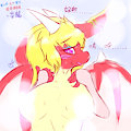 Flame Dragon