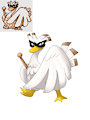Unused Pokemon 1 Madame