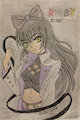 RWBY Blake Belladonna