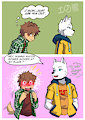 kemo shota puppy love by RaxkiYamato