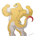 Greet Flex