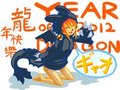 Year of the (How to train your) Dragon <3 by Chizi