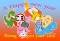 Fancy Dragon 2012