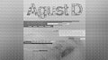 AGUST D [Wallpaper]