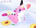 Wurmple Milk bath