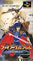 Fire Emblem Genealogy of the Holy War "Versus Alvis" Remastered