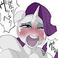 CRY