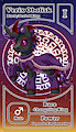 [Reward] Verix Obolisk