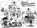 Merry Christmas 2018!!