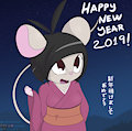 Happy new year!