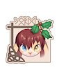 Yule Badge