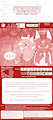 The Adventure Logs Of Young Queen Set 163
