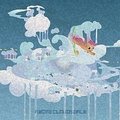 Above Cloudsdale (Yang Watanabe Remix)