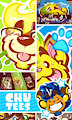 NEW ITEM: CHU TEES!