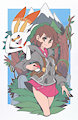 Pokemon Sword / Shield by Bitsguy
