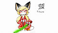 Masked Kitsune