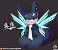 Jun Gong [Prd]