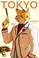 Agent 057 'Ose'