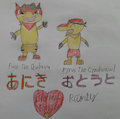 FUSE AND PYRUS: BROTHERS FOREVER