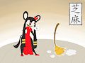 Diives' Zhima
