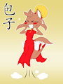 Diives' Baozi
