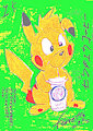 ARCHIVE 2015: PikaBucks