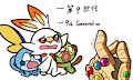 years later at 9th gen