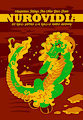 Happy Nurovidia [Postcard] by lastres0rt