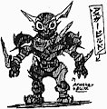Another-Riders アナザーライダー