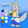 Lubo Keno