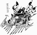 Another Tridron アナザートライドロン