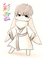 Saiun