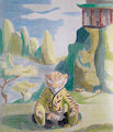 KFP: Meditating Tigress